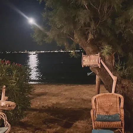 Βίλα Gasmim18 - Golfe De St-tropez - Maison Climatisee Dans Domaine Arbore Gassin
